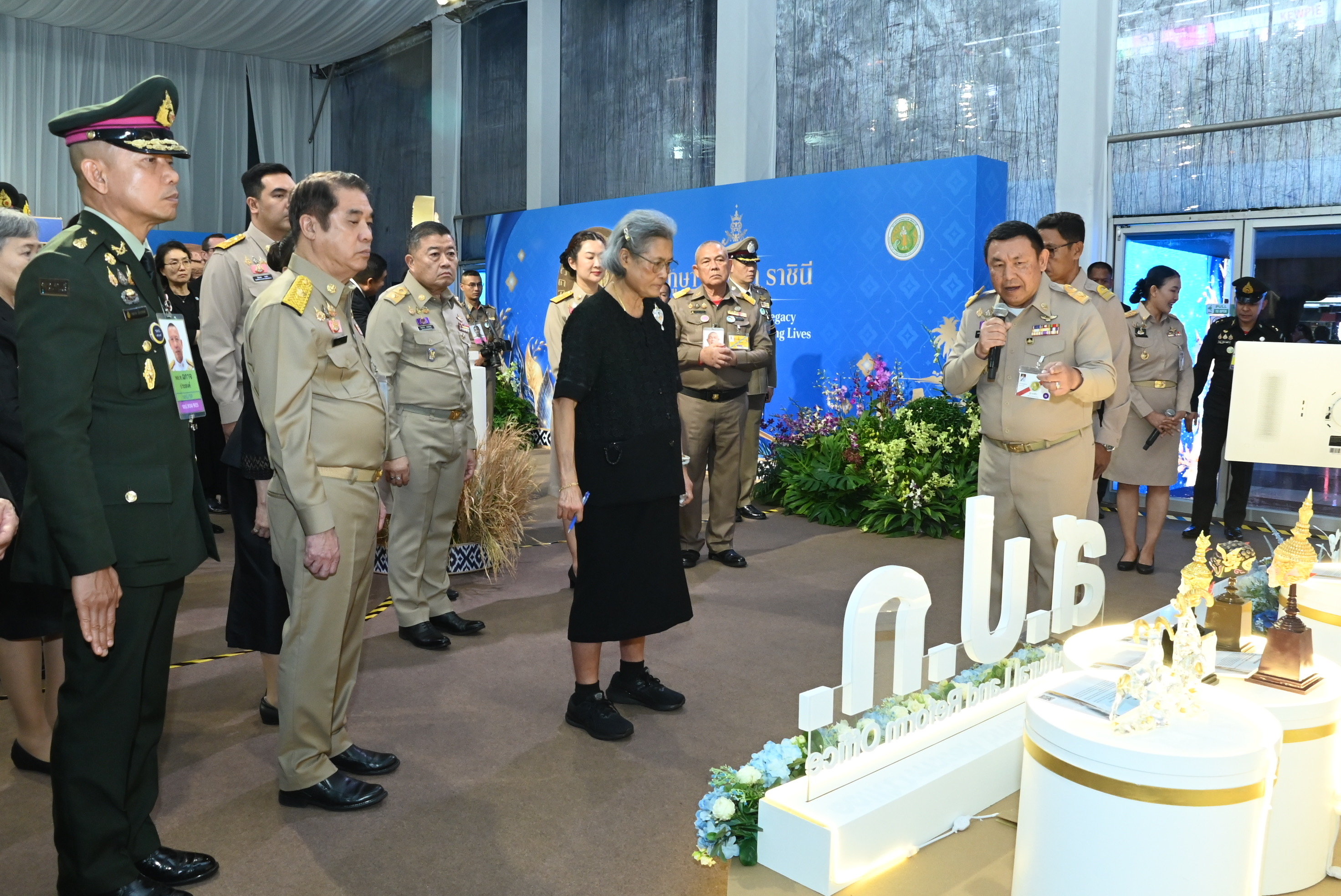title - สำนักงานการปฏิรูปที่ดินเพื่อเกษตรกรรม ร่วมเฝ้าฯ รับเสด็จ สมเด็จพระกนิษฐาธิราชเจ้า กรมสมเด็จพระเทพรัตนราชสุดา ฯ สยามบรมราชกุมารี เสด็จพระราชดำเนินไปทรงเปิดงานเทิดพระเกียรติและน้อมรำลึก ในพระมหากรุณาธิคุณของสมเด็จพระนางเจ้าสิริกิติ์ พระบรมราชินีนาถ พระบรมราชชนนีพันปีหลวง “ภูษา ธัญญา ราชินี”